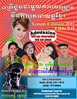 2011-01-08 Khmer Concert in Montreal