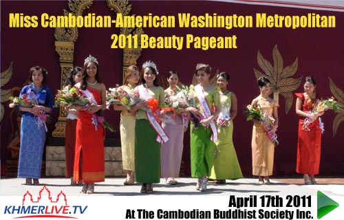 Miss Cambodian-American Washington Metropolitan 2011 Beauty Pageant at The Cambodian Buddhist Society in Silver Spring, MD, USA