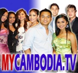 My Cambodia TV Network