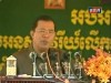 2012-01-05 : PM Hun Sen Speech - Celebration of the 33rd Anniversary of 7 January Day in Kampong Cham Province