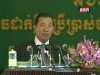 2012-01-06 : PM Hun Sen Speech at Inauguration Ceremony of the 7 January Flyover