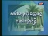 2012-01-13 : TVK Daily News