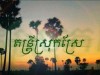 2012-01-22 : BayonTV Countryside Music