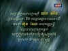 2012-01-25 : TVK The Cremation of Parliamentarian Chea Soth in front of Botum Vattey Pagoda