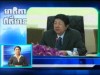 2012-01-30 : BayonTV Daily News