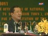 2012-01-31 : TVK PM Hun Sen Speech - Inauguration Portion of National Road 76