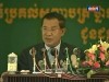 2012-02-02 : TVK PM Hun Sen Speech at Graduation Ceremony of the Police Academy of Cambodia