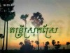 2012-04-15 : BayonTV Countryside Music