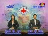 2012-04-29 : BayonTV Cambodian Red Cross Weekly Activity