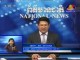 2012-05-16 : BayonTV Daily News