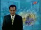 2012-05-20 : TVK Daily News