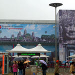 Cambodia Pavilion at Shanghai Expo 2010