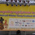 Universal Khmer Song Festival 2010 Preparation
