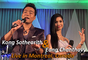 Live Concert feat. Kong Sothearith and Eang Chanthavy in Montreal, Canada