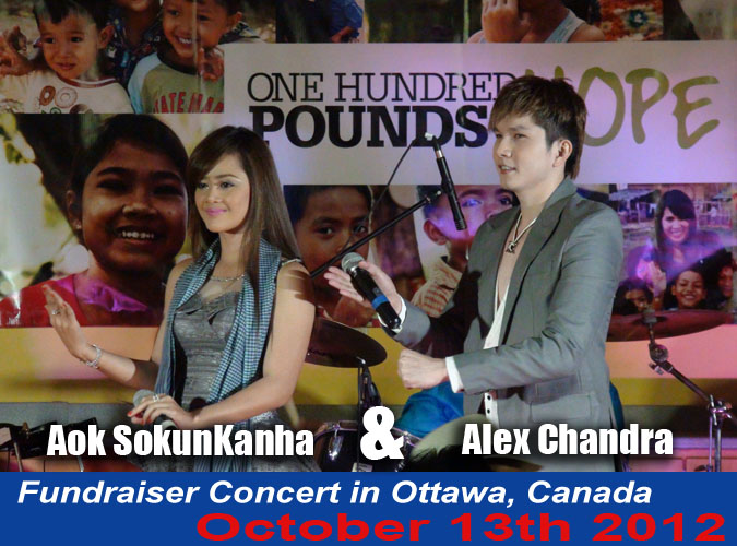 Fundraiser Concert in profit of One Hundred Pounds of Hope in Ottawa