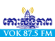 BB 87.5 FM