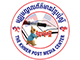 The Khmer Post Archive